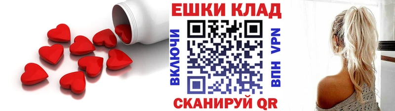 Экстази 99%  Пустошка 