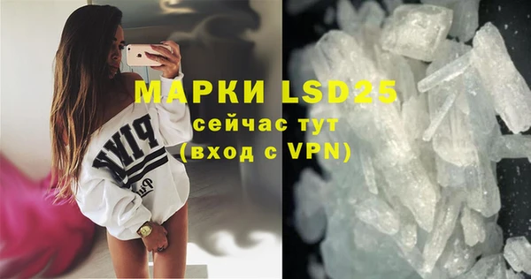 а пвп мука Баксан
