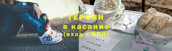 а пвп мука Баксан