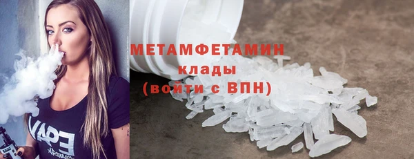 твердый Балабаново