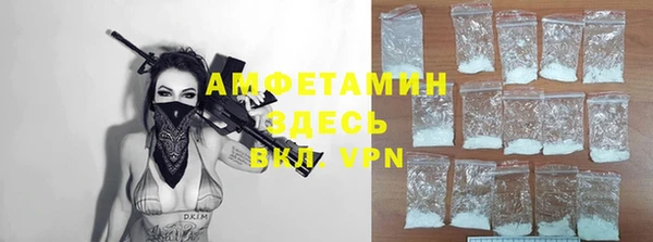 а пвп мука Баксан