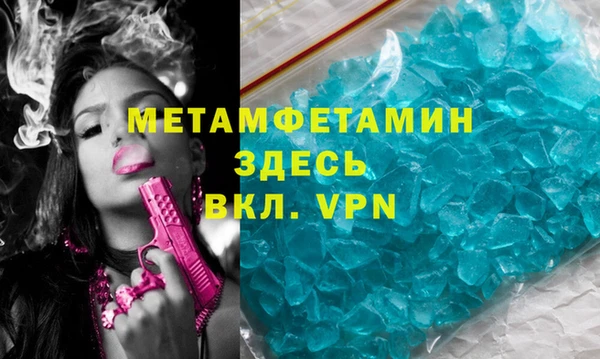 твердый Балабаново