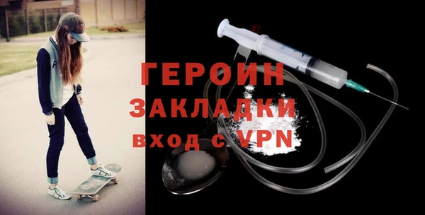а пвп мука Баксан