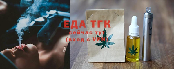 а пвп мука Баксан