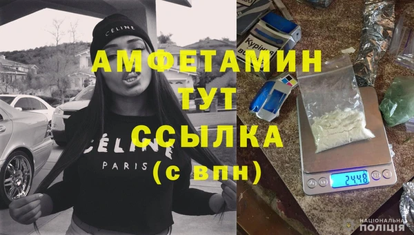 а пвп мука Баксан