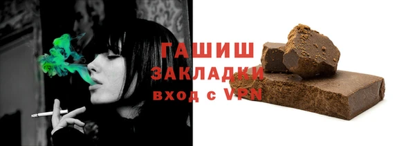 твердый Балабаново