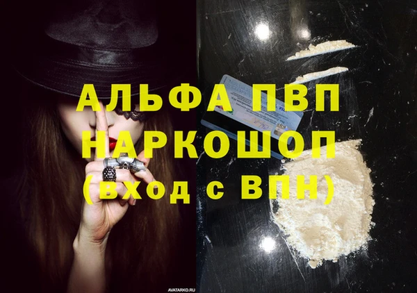 твердый Аркадак