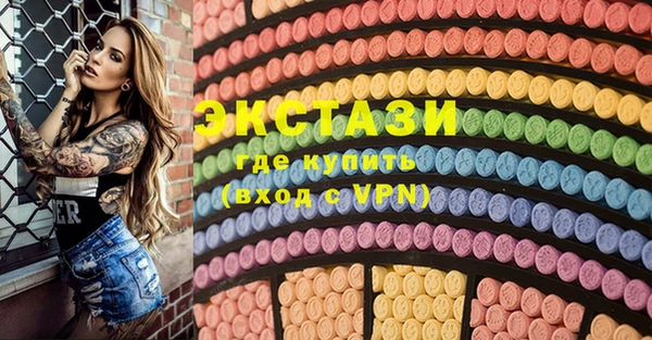 твердый Балабаново