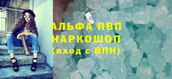 твердый Балабаново