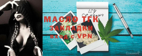 а пвп мука Баксан