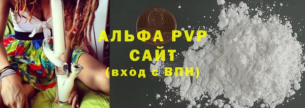 твердый Аркадак
