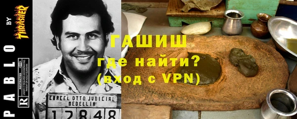 а пвп мука Баксан