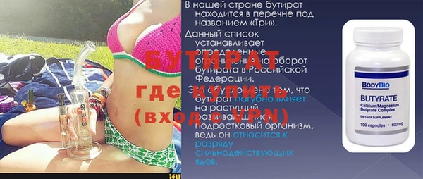 а пвп мука Баксан