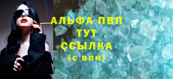 твердый Аркадак