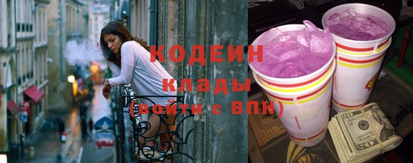 твердый Балабаново
