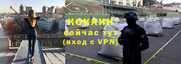 твердый Балабаново