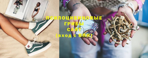 твердый Балабаново