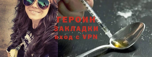 твердый Киреевск
